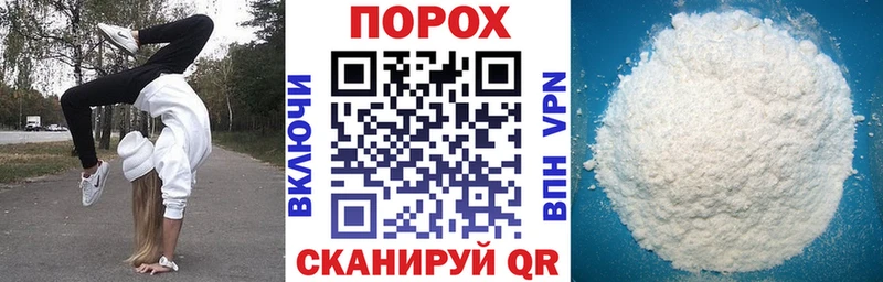 Амфетамин 97%  гидра зеркало  Болохово 
