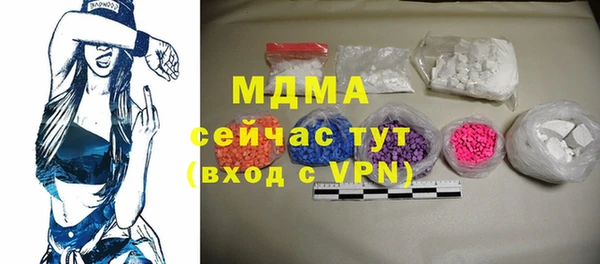 мдпв Алексин