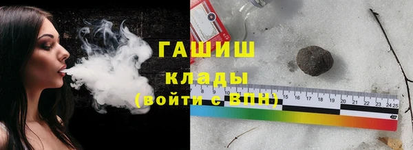 не бодяженный Зеленодольск