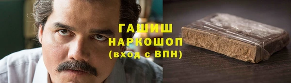 амф Алексеевка