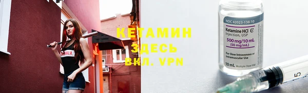 амф Алексеевка