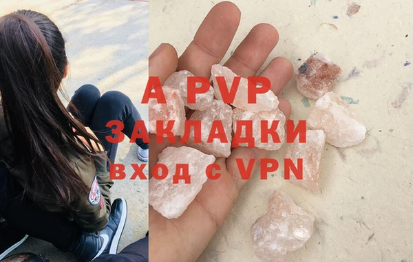 мдпв Алексин