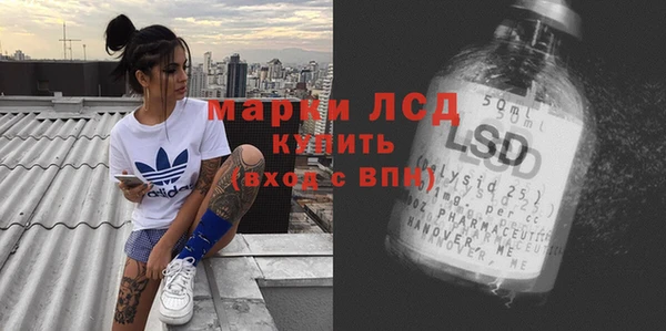 амф Алексеевка